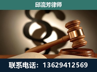 丹寨-专注于刑事诉讼