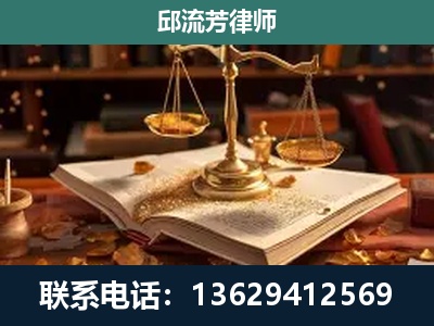 丹寨-刑事案件