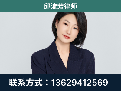 丹寨-企业展示图