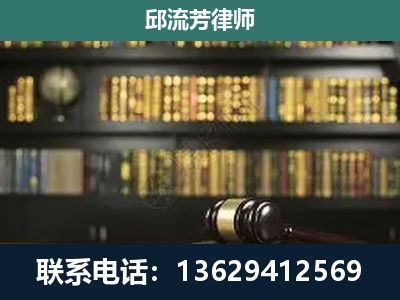 丹寨-刑辩律师
