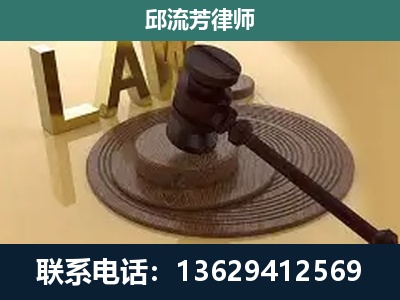 丹寨-刑事诉讼